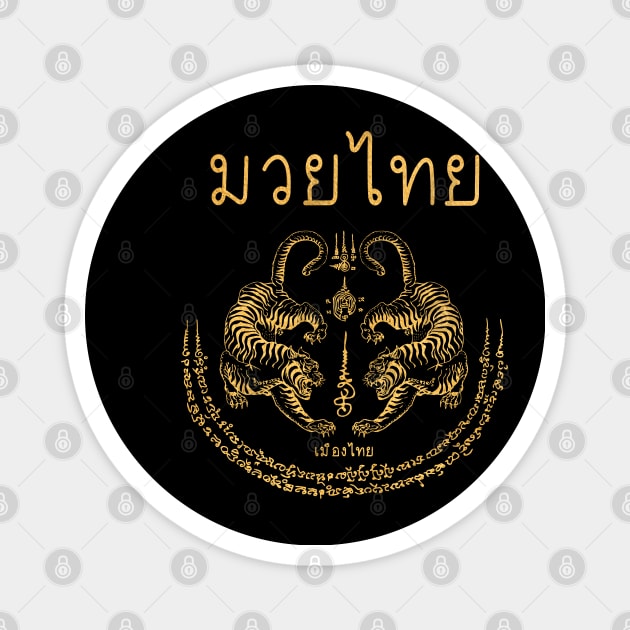 Muay Thai Tiger Sak Yant Tattoo Kickboxing Thailand Magnet by VintCam